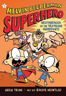 The Brotherhood of the Traveling Underpants pdf epub mobi 电子书 下载