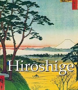 Hiroshige pdf epub mobi 电子书 下载