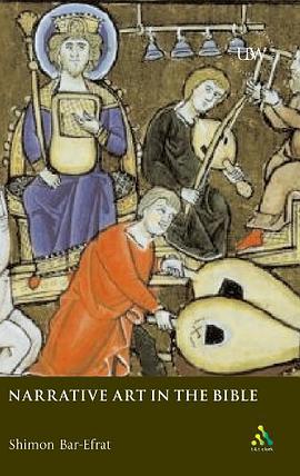 Narrative Art In The Bible pdf epub mobi 电子书 下载