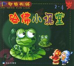 哈佛小课堂智能训练.1～3岁 pdf epub mobi 电子书 下载