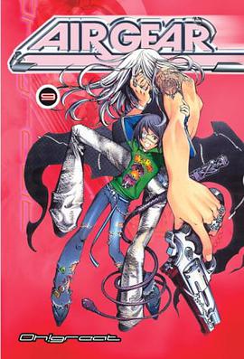 Air Gear pdf epub mobi 电子书 下载