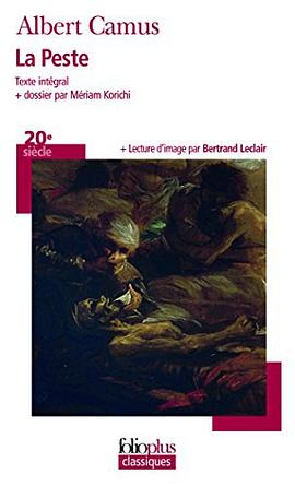 La Peste pdf epub mobi 电子书 下载