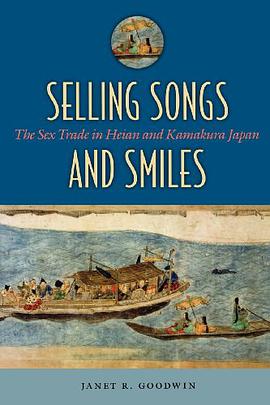 Selling Songs and Smiles pdf epub mobi 电子书 下载
