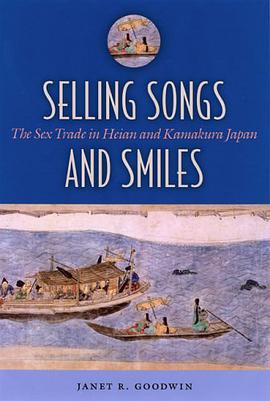 Selling Songs and Smiles pdf epub mobi 电子书 下载