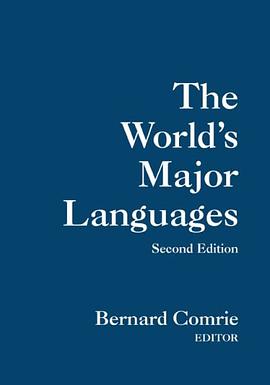 The World's Major Languages pdf epub mobi 電子書 下載