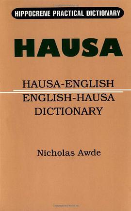 Hausa-English / English-Hausa Practical Dictionary pdf epub mobi 電子書 下載