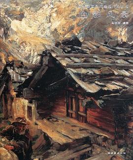 国外绘画大师经典作品概览 pdf epub mobi 电子书 下载