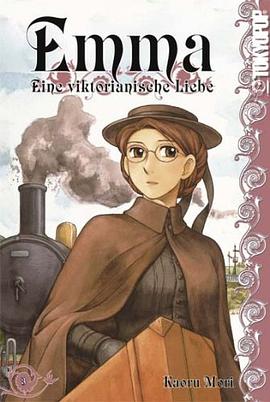 Emma 03 pdf epub mobi 電子書 下載