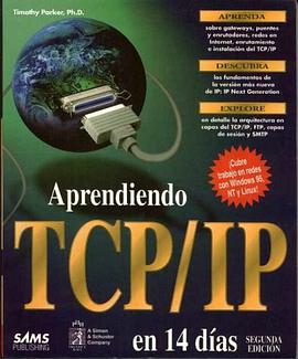 Aprendiendo TCP/IP en 14 dias 2a edicion pdf epub mobi 電子書 下載