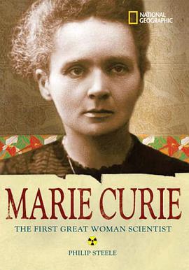 Marie Curie pdf epub mobi 电子书 下载