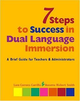 7 Steps to Success in Dual Language Immersion pdf epub mobi 电子书 下载