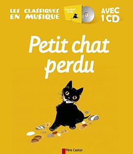 Petit chat perdu pdf epub mobi 電子書 下載