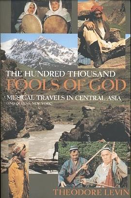 Hundred Thousand Fools of God, The pdf epub mobi 电子书 下载