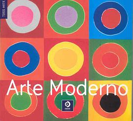 Arte Moderno pdf epub mobi 电子书 下载
