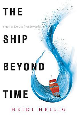 The Ship Beyond Time pdf epub mobi 电子书 下载