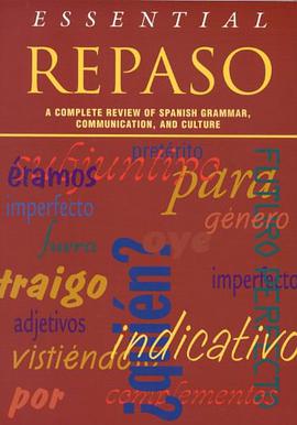 Essential Repaso pdf epub mobi 电子书 下载