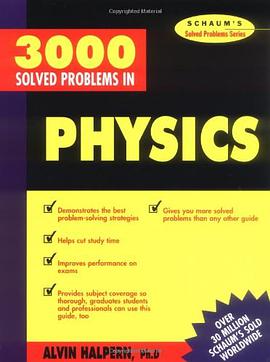 3000 Solved Problems in Physics pdf epub mobi 電子書 下載