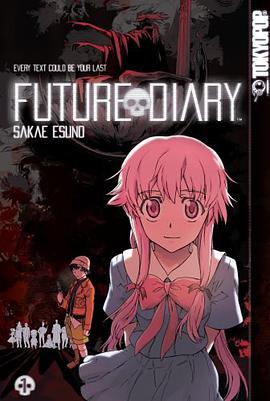Future Diary pdf epub mobi 电子书 下载