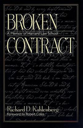 Broken Contract pdf epub mobi 电子书 下载