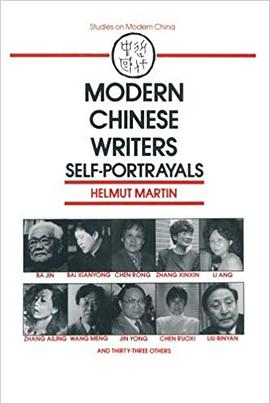 Modern Chinese Writers pdf epub mobi 下载