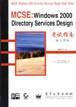 MCSE pdf epub mobi 电子书 下载