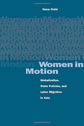 Women in Motion pdf epub mobi 电子书 下载