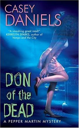 Don of the Dead pdf epub mobi 电子书 下载