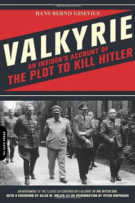 Valkyrie pdf epub mobi 电子书 下载