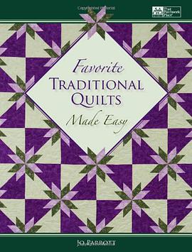 Favorite Traditional Quilts Made Easy pdf epub mobi 电子书 下载