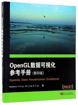 OpenGL数据可视化参考手册(影印版)(英文版) pdf epub mobi 电子书 下载