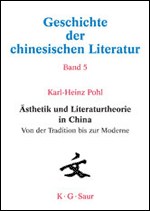 Ästhetik und Literaturtheorie in China