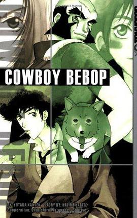Cowboy Bebop, Book 3 pdf epub mobi 电子书 下载