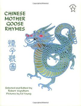Chinese Mother Goose Rhymes pdf epub mobi 电子书 下载