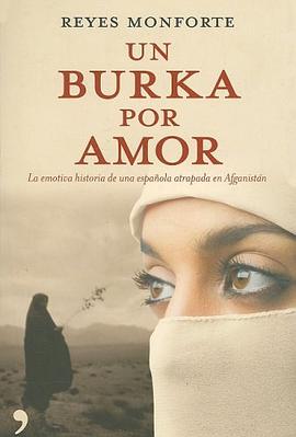 Un burka por amor/ Burka by Love pdf epub mobi 下载