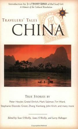 Travelers' Tales China pdf epub mobi 电子书 下载