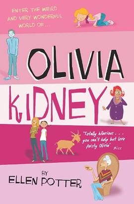 Olivia Kidney pdf epub mobi 电子书 下载