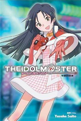 THE IDOLM@STER 01 pdf epub mobi 电子书 下载