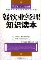 Photoshop CS入门与提高 pdf epub mobi 电子书 下载