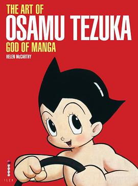 The Art of Osamu Tezuka pdf epub mobi 电子书 下载