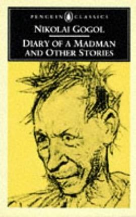 Diary of a Madman and Other Stories (Penguin Classics) pdf epub mobi 电子书 下载