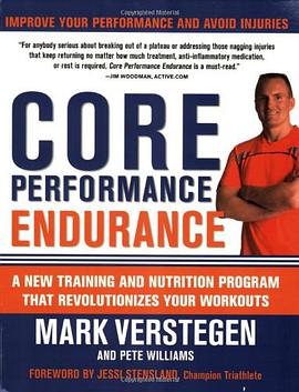 Core Performance Endurance pdf epub mobi 電子書 下載