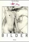 Wang Xiao Hui - Frauen Bilder pdf epub mobi 电子书 下载