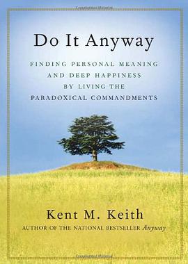 Do It Anyway
