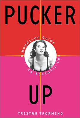 Pucker Up pdf epub mobi 電子書 下載