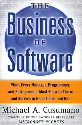 The Business of Software pdf epub mobi 电子书 下载