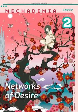 Mechademia 2 pdf epub mobi 电子书 下载