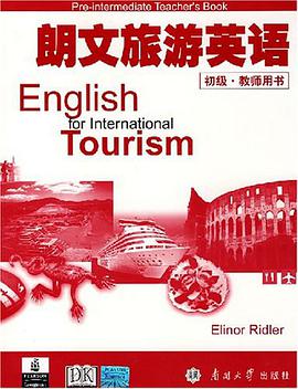 朗文旅游英语 pdf epub mobi 电子书 下载