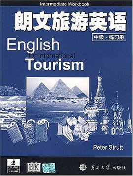 朗文旅游英语 pdf epub mobi 电子书 下载