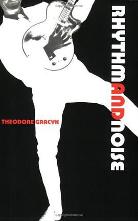 Rhythm and Noise pdf epub mobi 电子书 下载