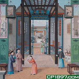 东西共融：从学师到大师